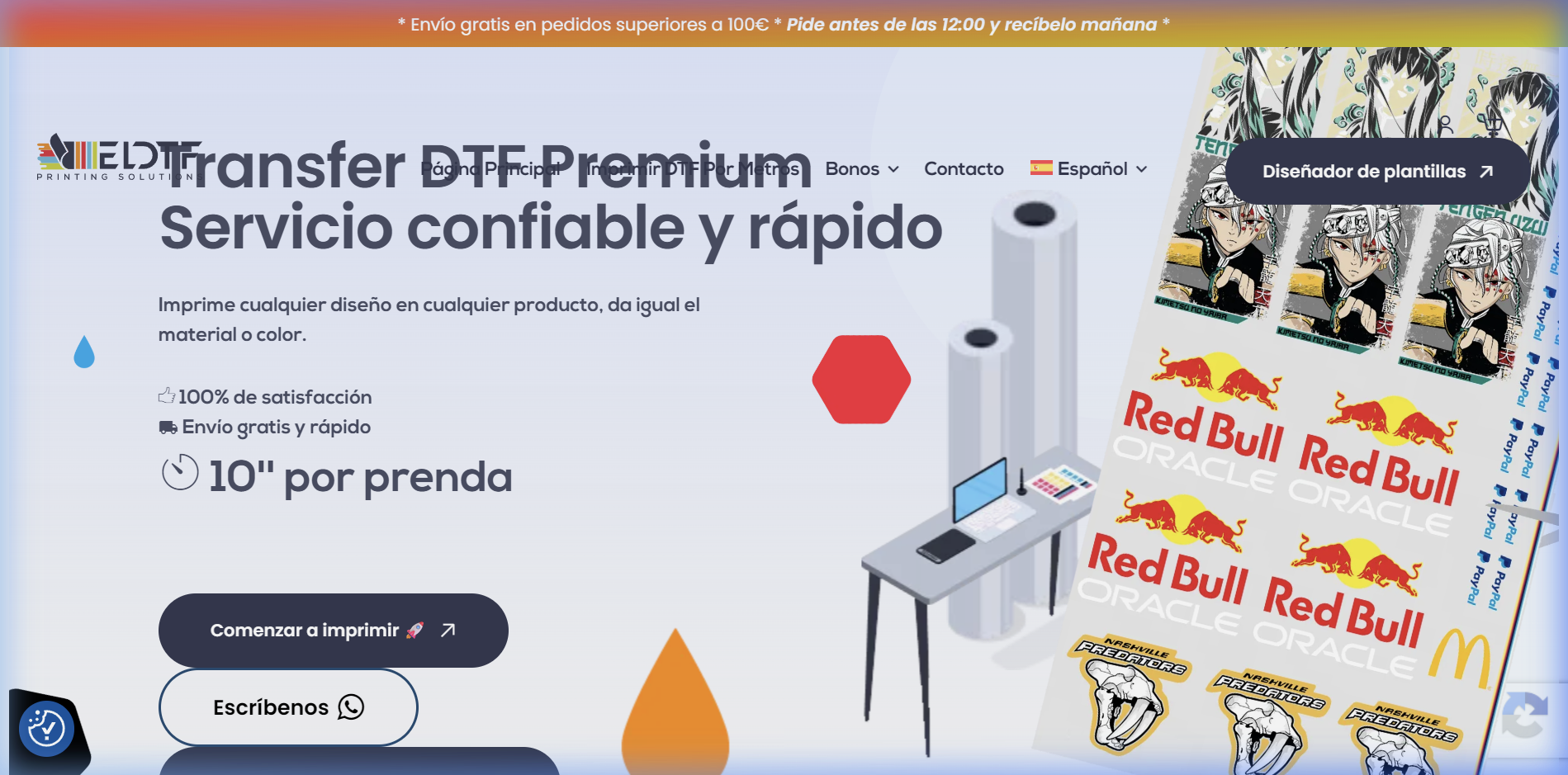 ELDTF.COM